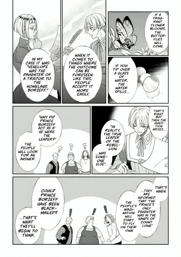 Doku wo Kurawaba Sara Made - Chapter 16 Page 15