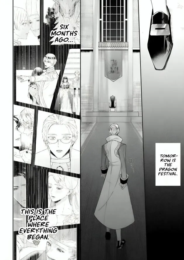 Doku wo Kurawaba Sara Made - Chapter 16 Page 23