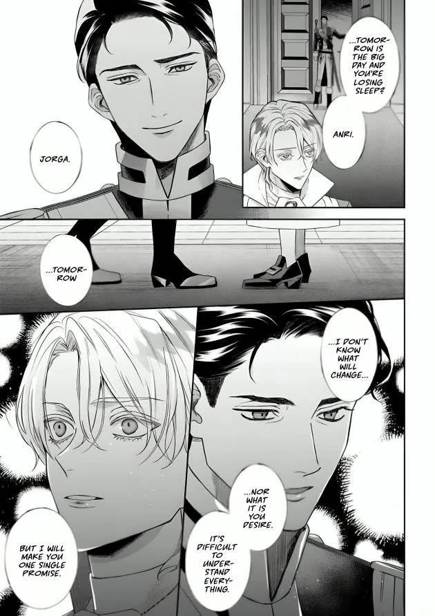 Doku wo Kurawaba Sara Made - Chapter 16 Page 24