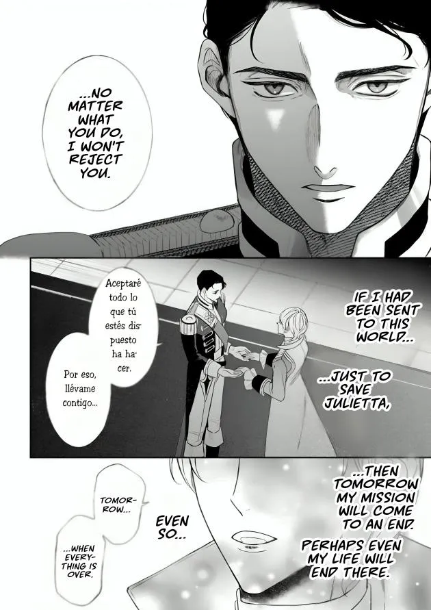 Doku wo Kurawaba Sara Made - Chapter 16 Page 25