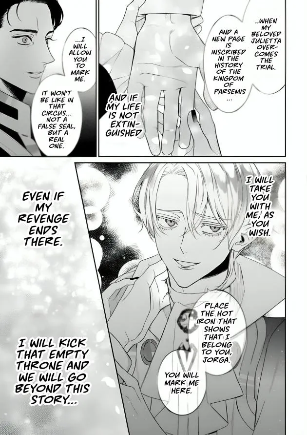 Doku wo Kurawaba Sara Made - Chapter 16 Page 26