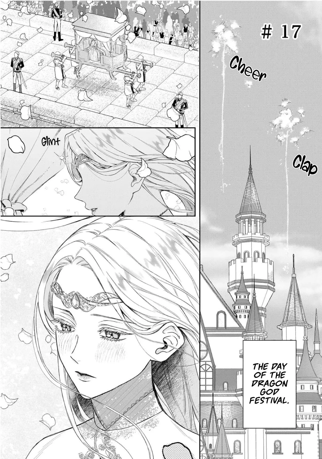 Doku wo Kurawaba Sara Made - Chapter 17 Page 2