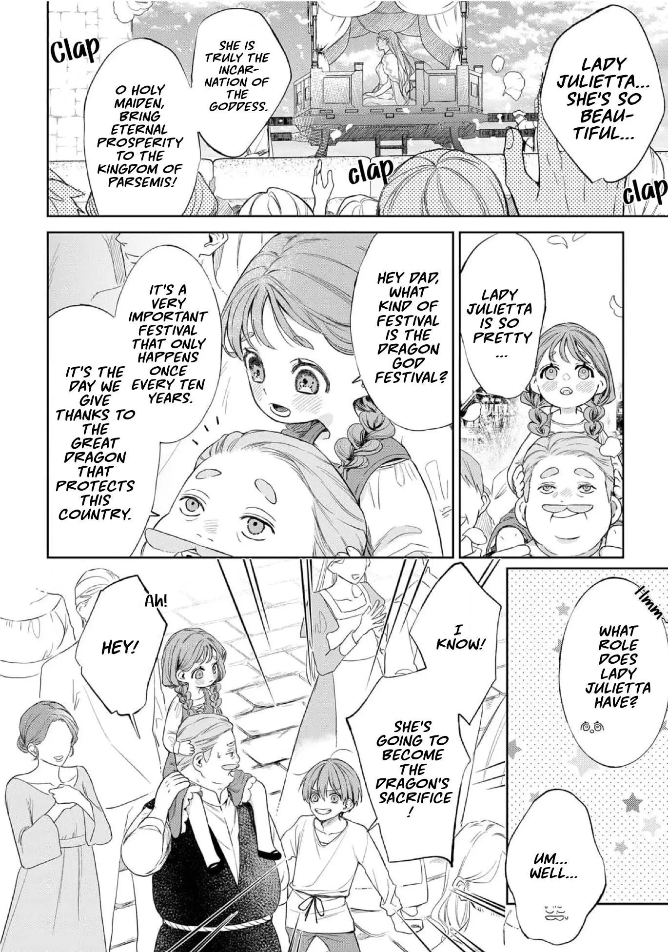 Doku wo Kurawaba Sara Made - Chapter 17 Page 3