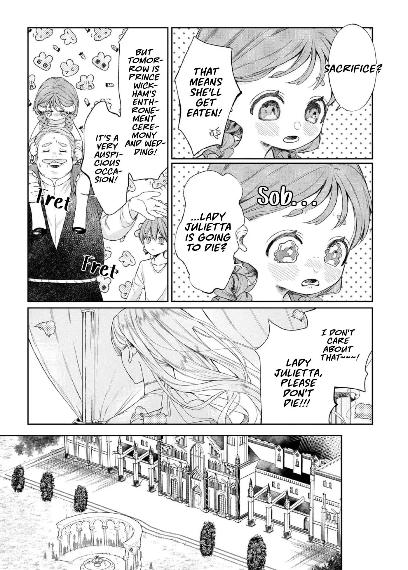 Doku wo Kurawaba Sara Made - Chapter 17 Page 4