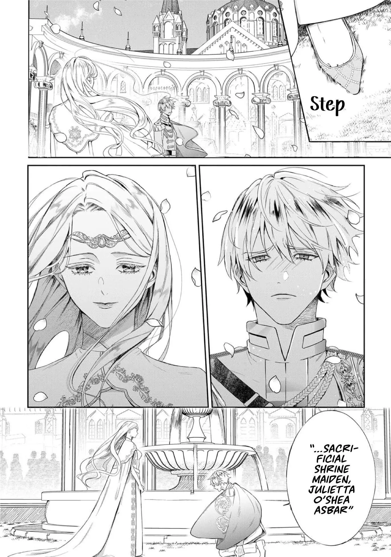 Doku wo Kurawaba Sara Made - Chapter 17 Page 5