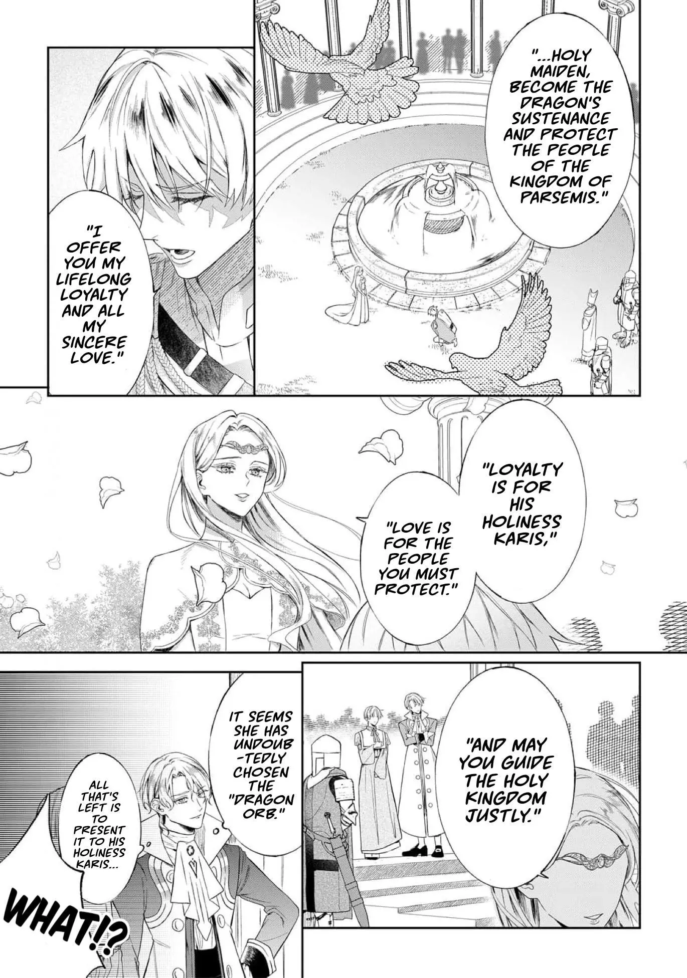 Doku wo Kurawaba Sara Made - Chapter 17 Page 6