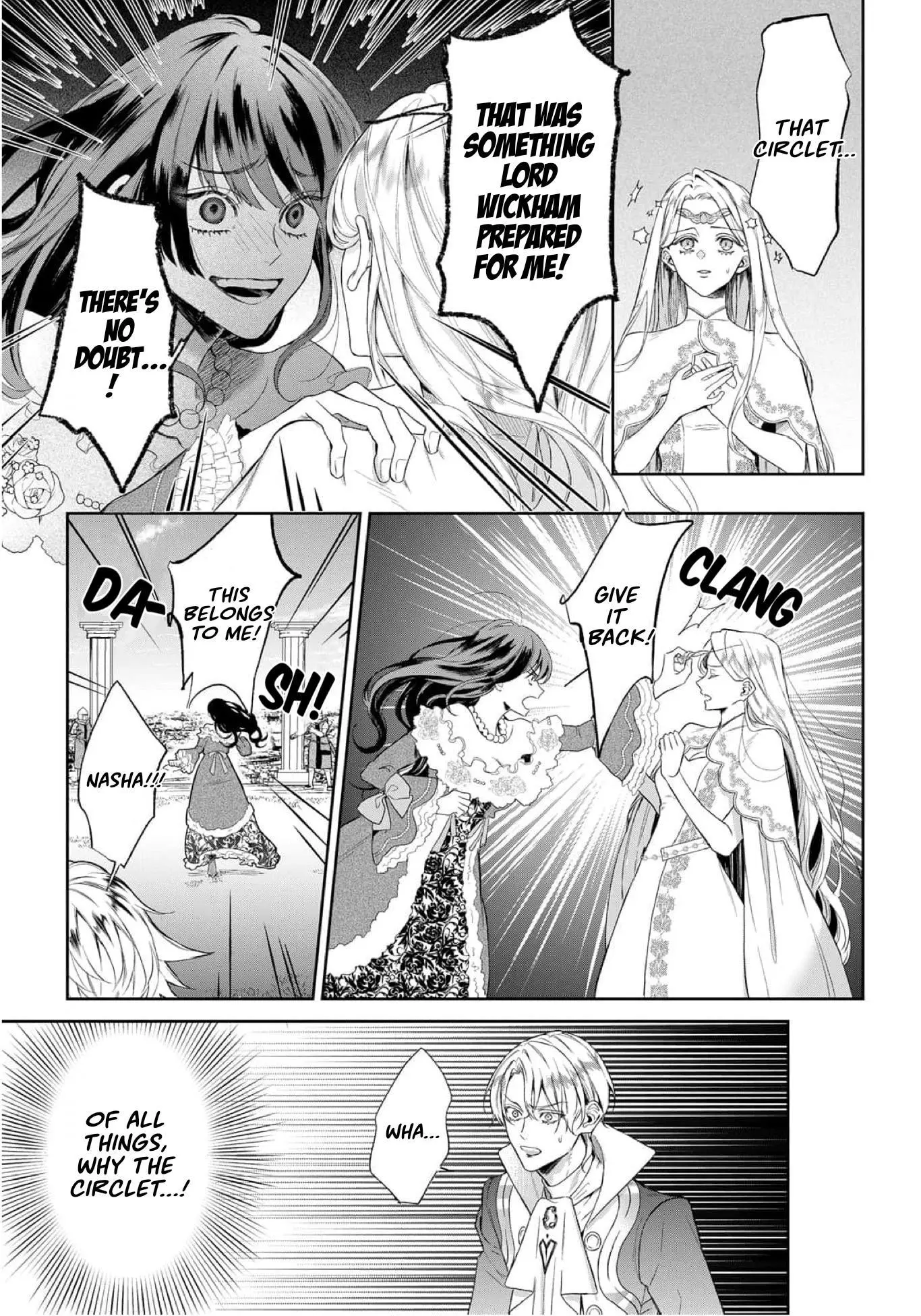 Doku wo Kurawaba Sara Made - Chapter 17 Page 8