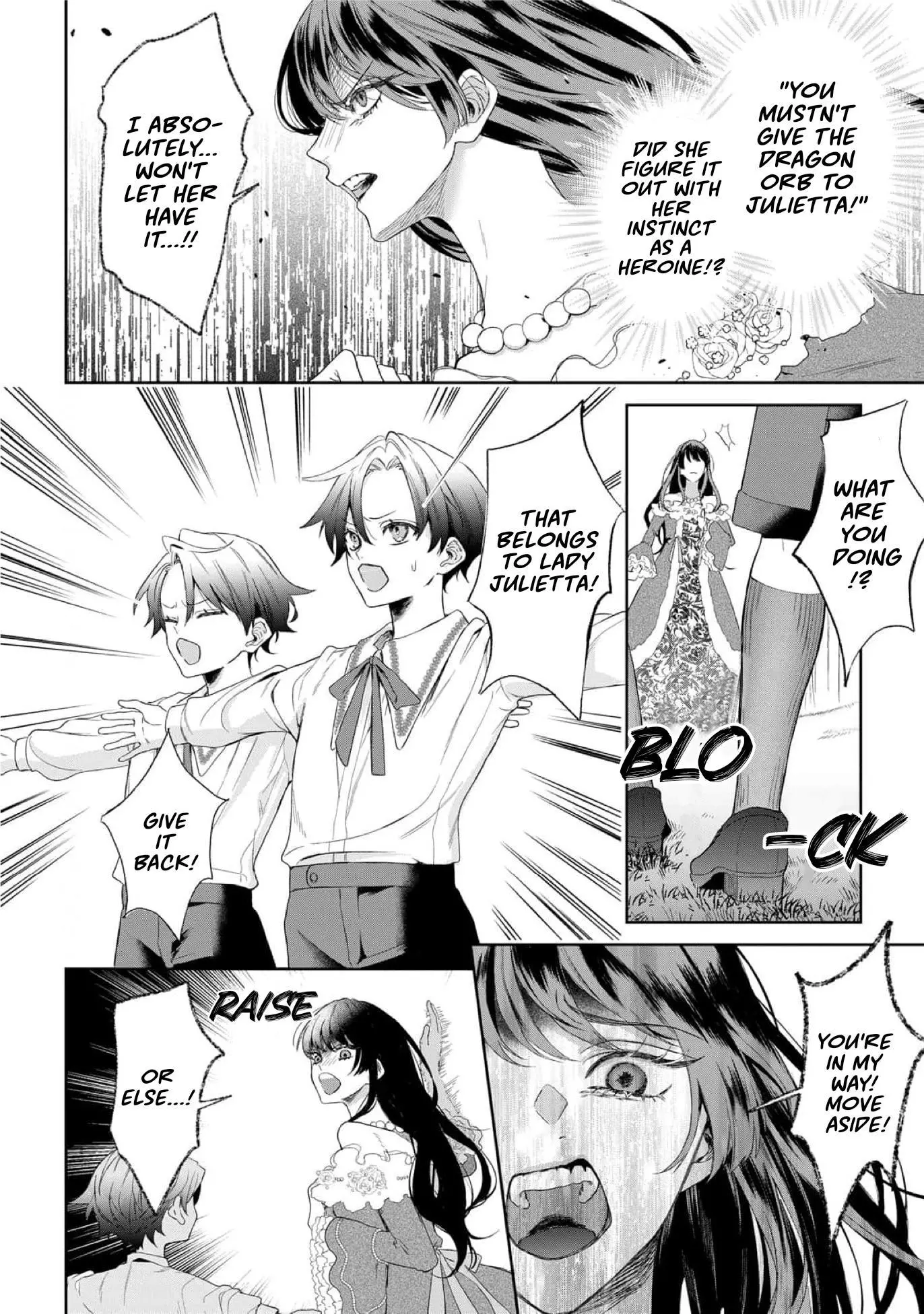 Doku wo Kurawaba Sara Made - Chapter 17 Page 9