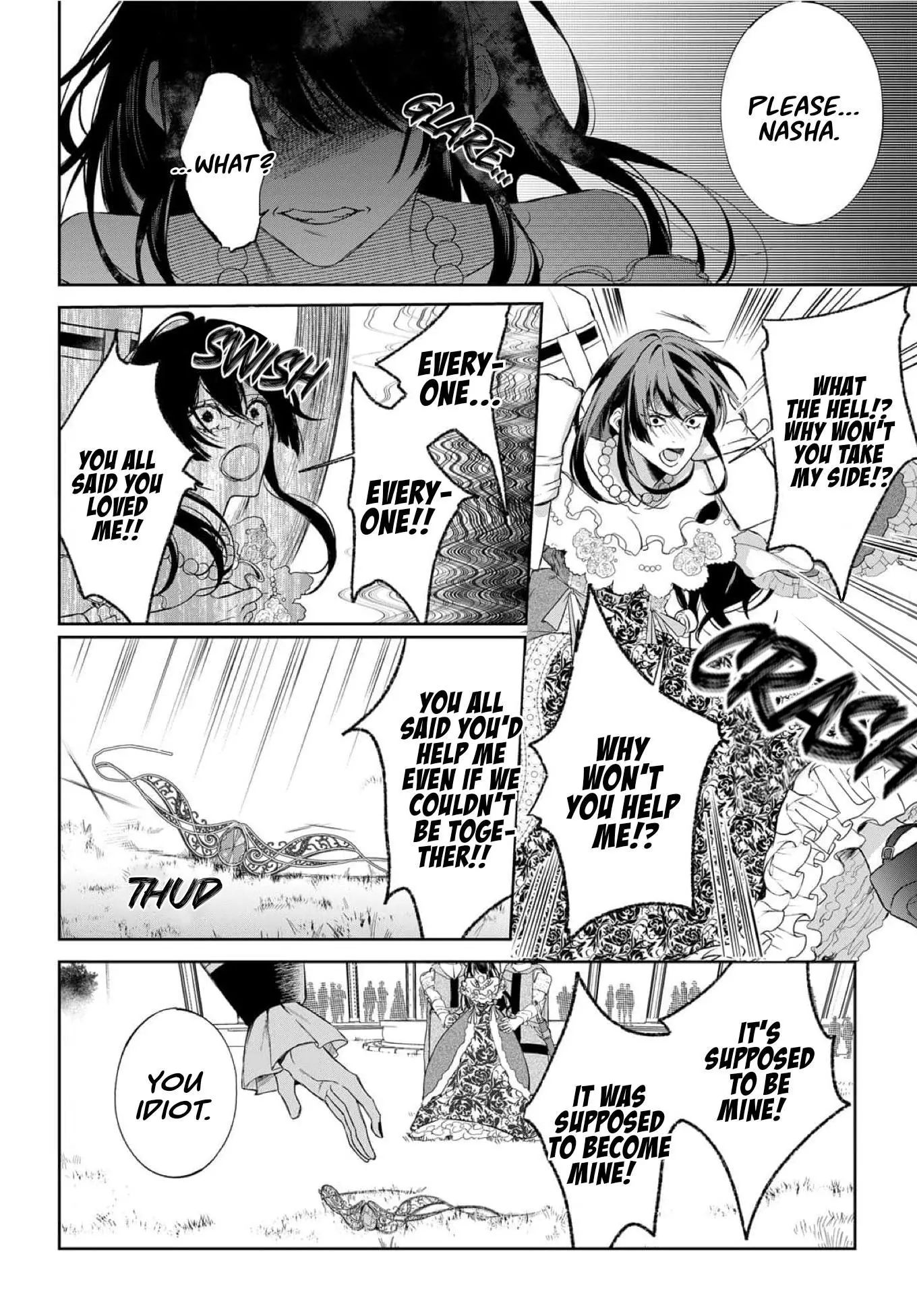 Doku wo Kurawaba Sara Made - Chapter 17 Page 11