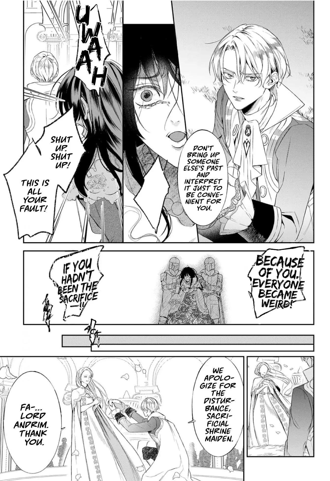 Doku wo Kurawaba Sara Made - Chapter 17 Page 12