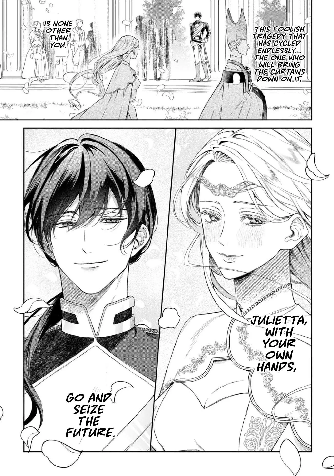 Doku wo Kurawaba Sara Made - Chapter 17 Page 14