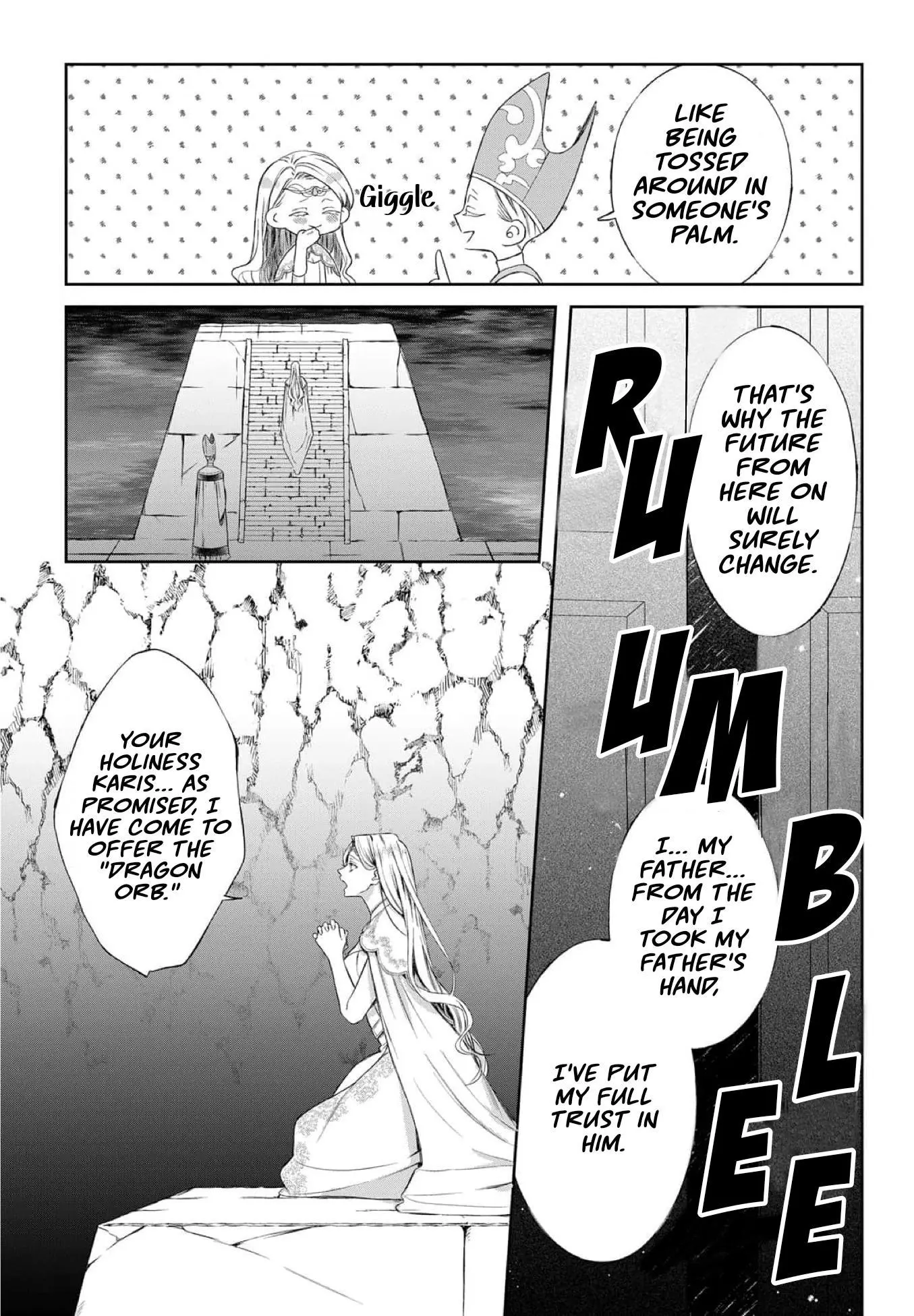 Doku wo Kurawaba Sara Made - Chapter 17 Page 15
