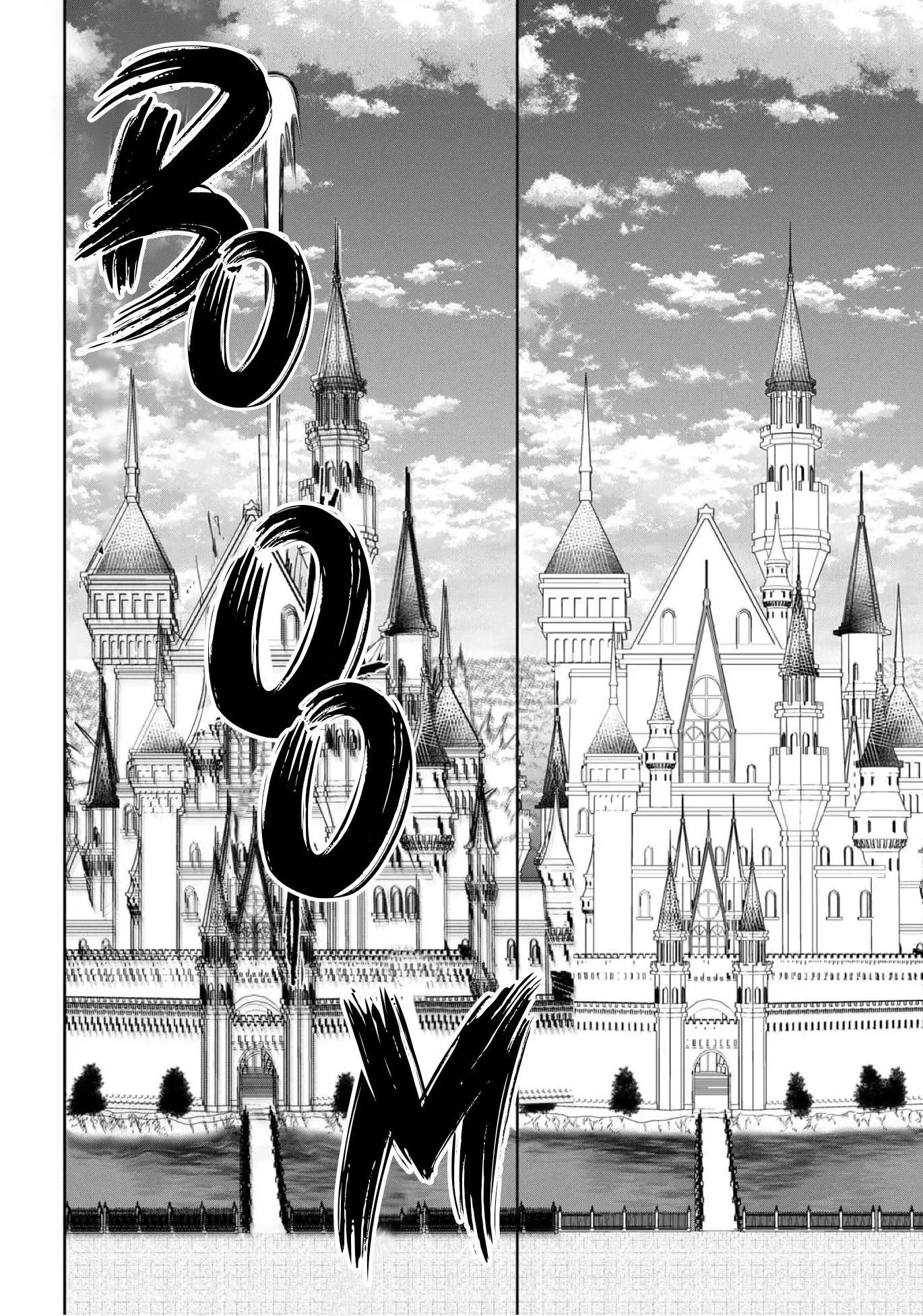 Doku wo Kurawaba Sara Made - Chapter 17 Page 21