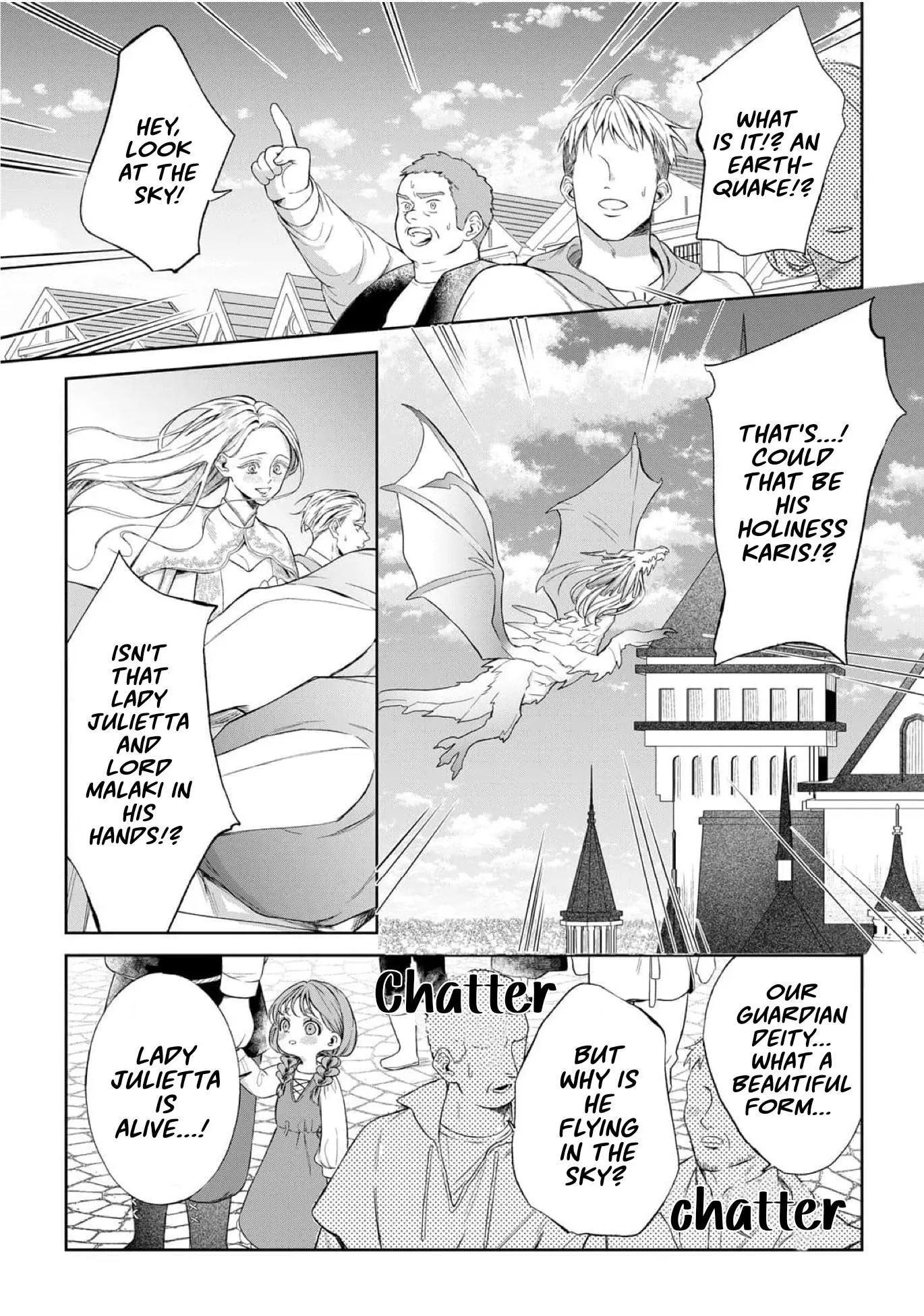 Doku wo Kurawaba Sara Made - Chapter 17 Page 22