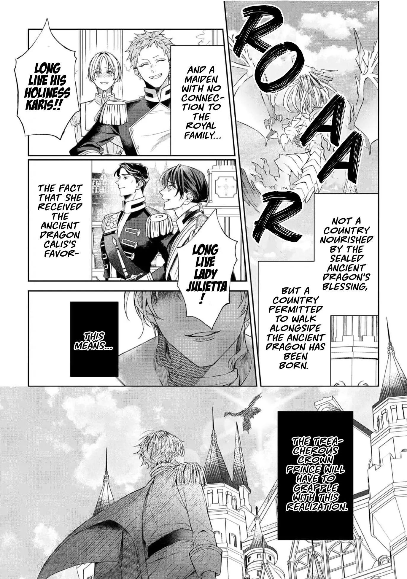 Doku wo Kurawaba Sara Made - Chapter 17 Page 24