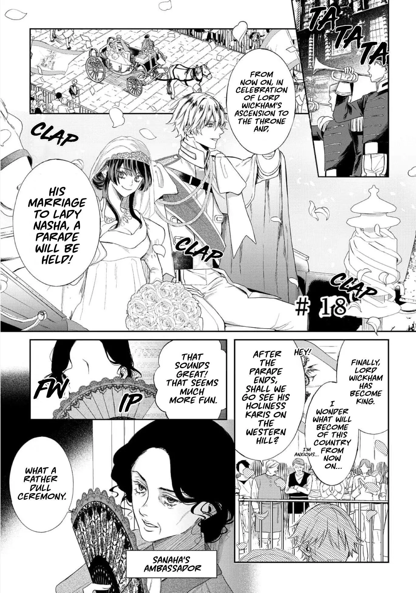 Doku wo Kurawaba Sara Made - Chapter 18 Page 3