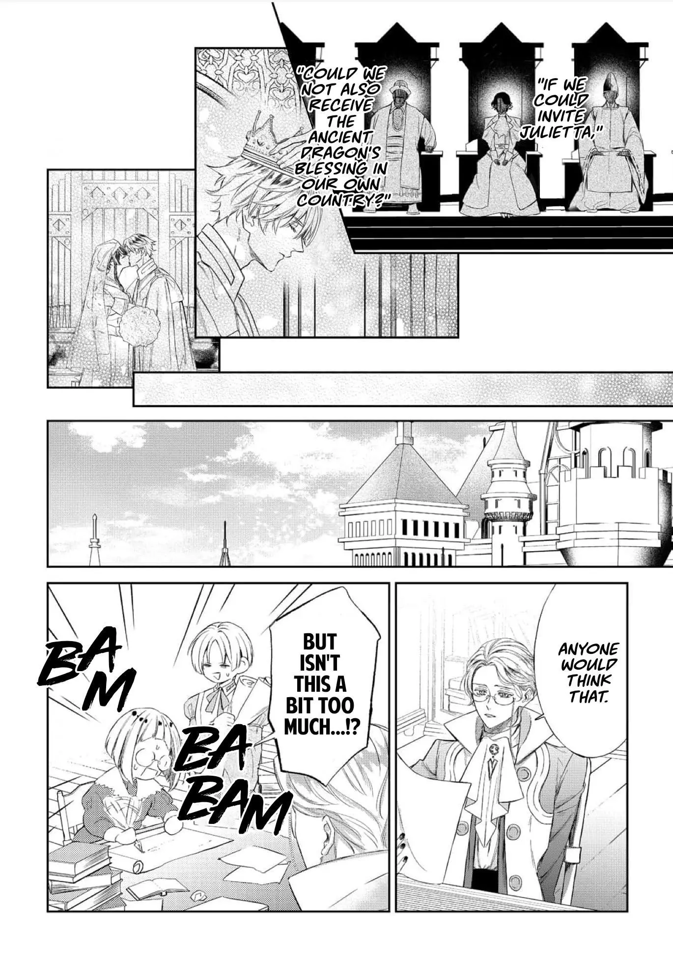 Doku wo Kurawaba Sara Made - Chapter 18 Page 6