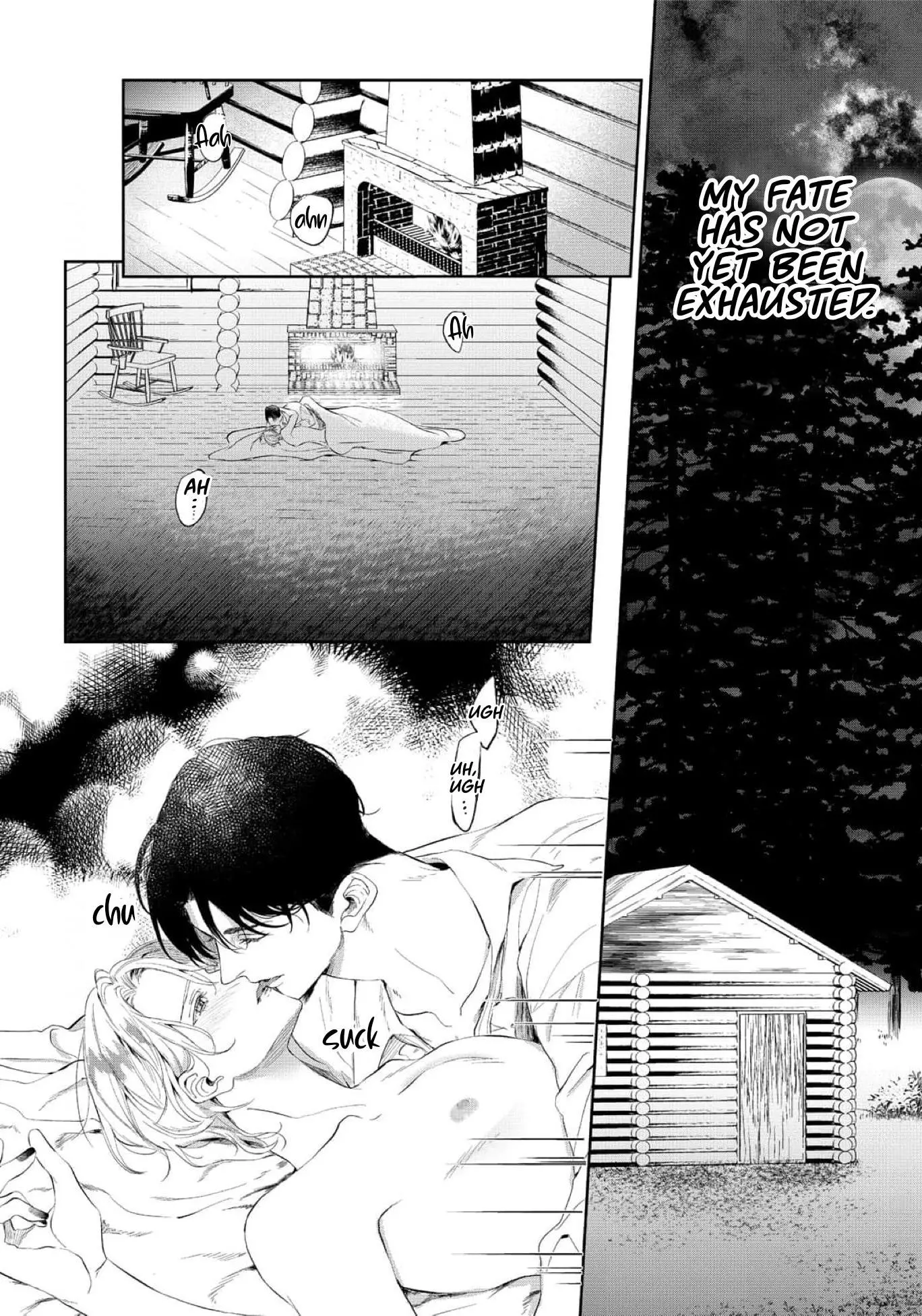 Doku wo Kurawaba Sara Made - Chapter 18 Page 8
