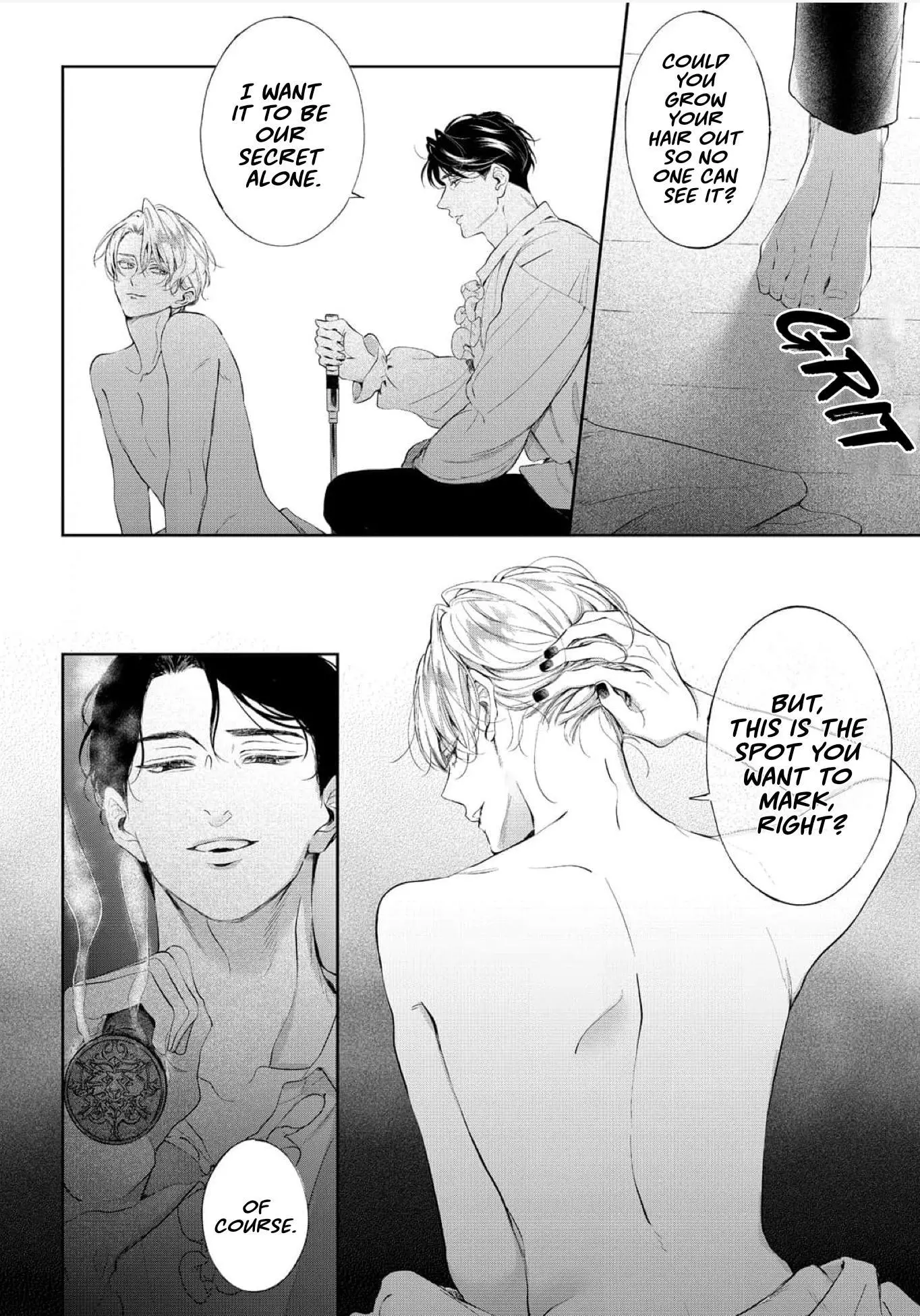 Doku wo Kurawaba Sara Made - Chapter 18 Page 12