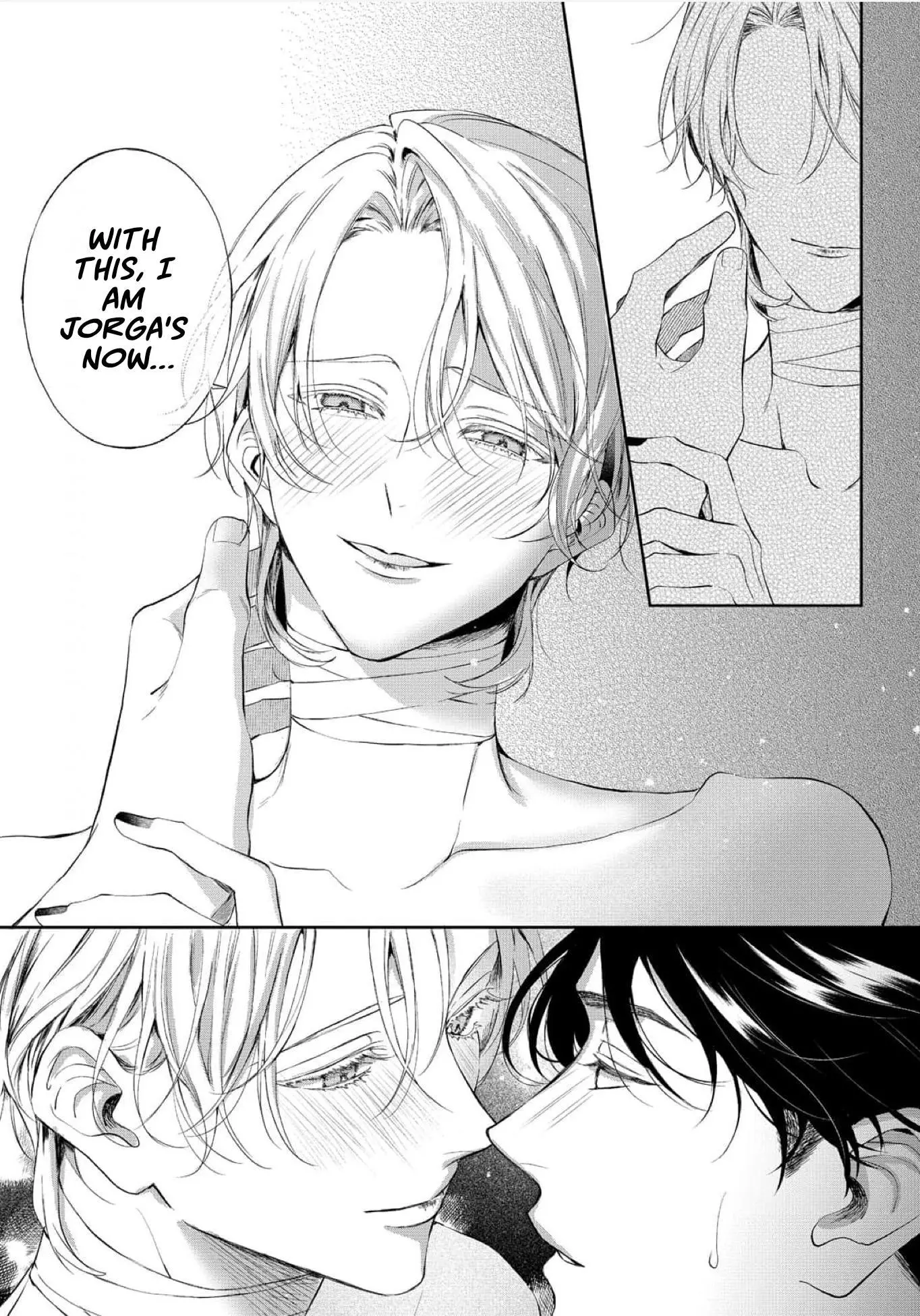 Doku wo Kurawaba Sara Made - Chapter 18 Page 15