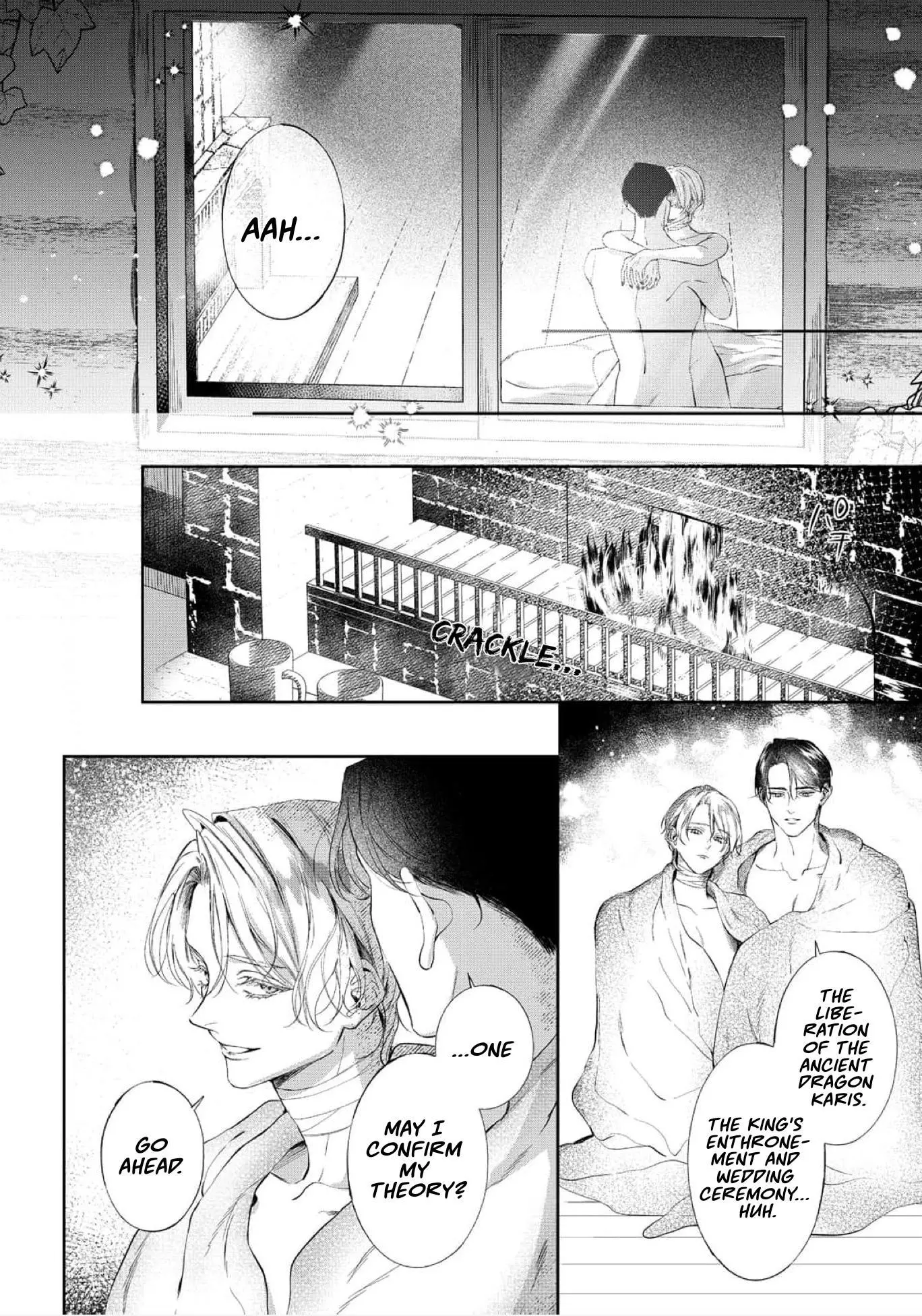 Doku wo Kurawaba Sara Made - Chapter 18 Page 16
