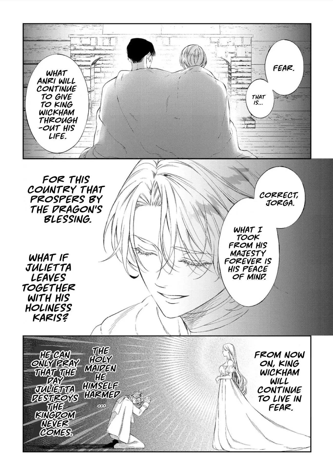 Doku wo Kurawaba Sara Made - Chapter 18 Page 18