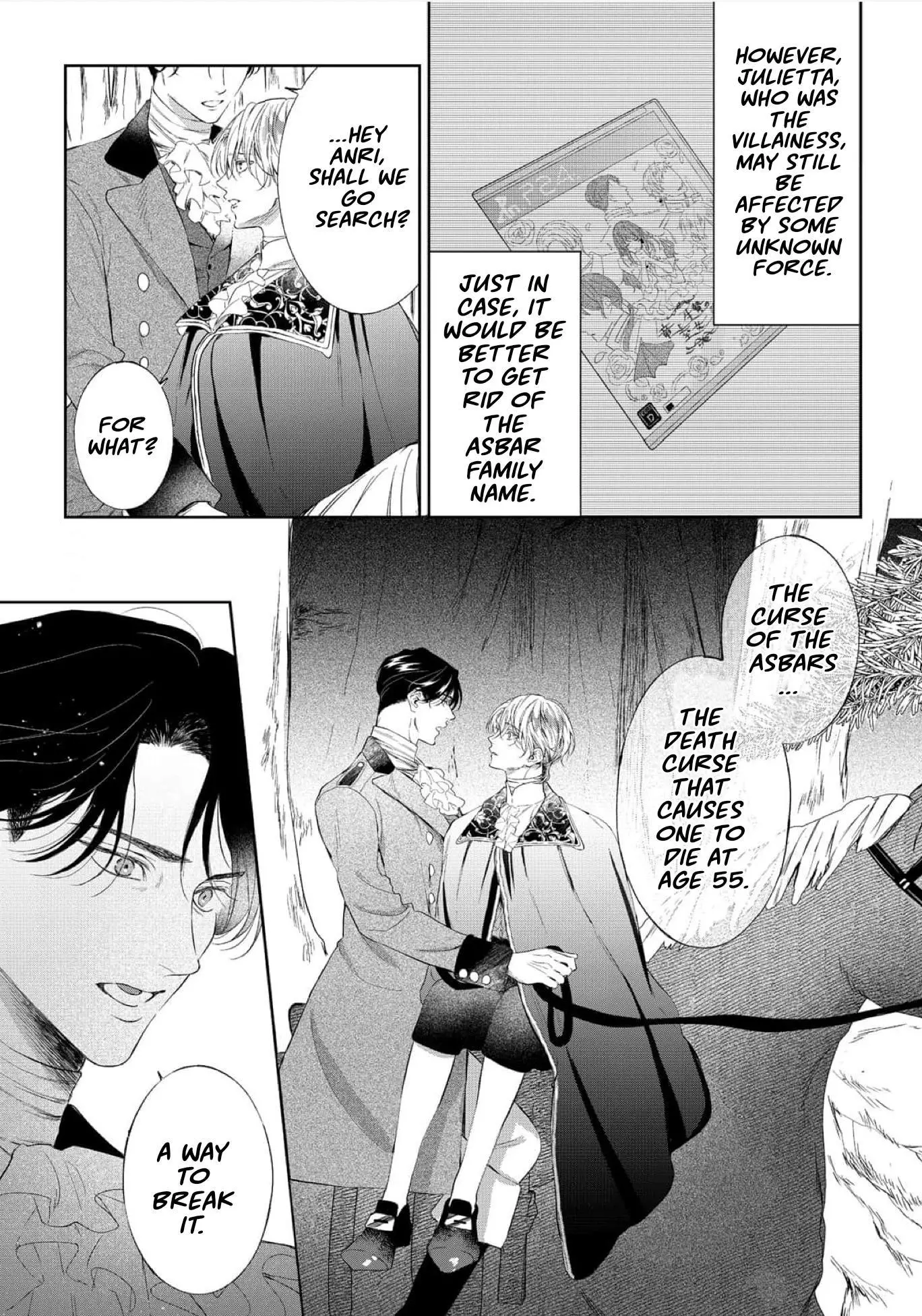 Doku wo Kurawaba Sara Made - Chapter 18 Page 21