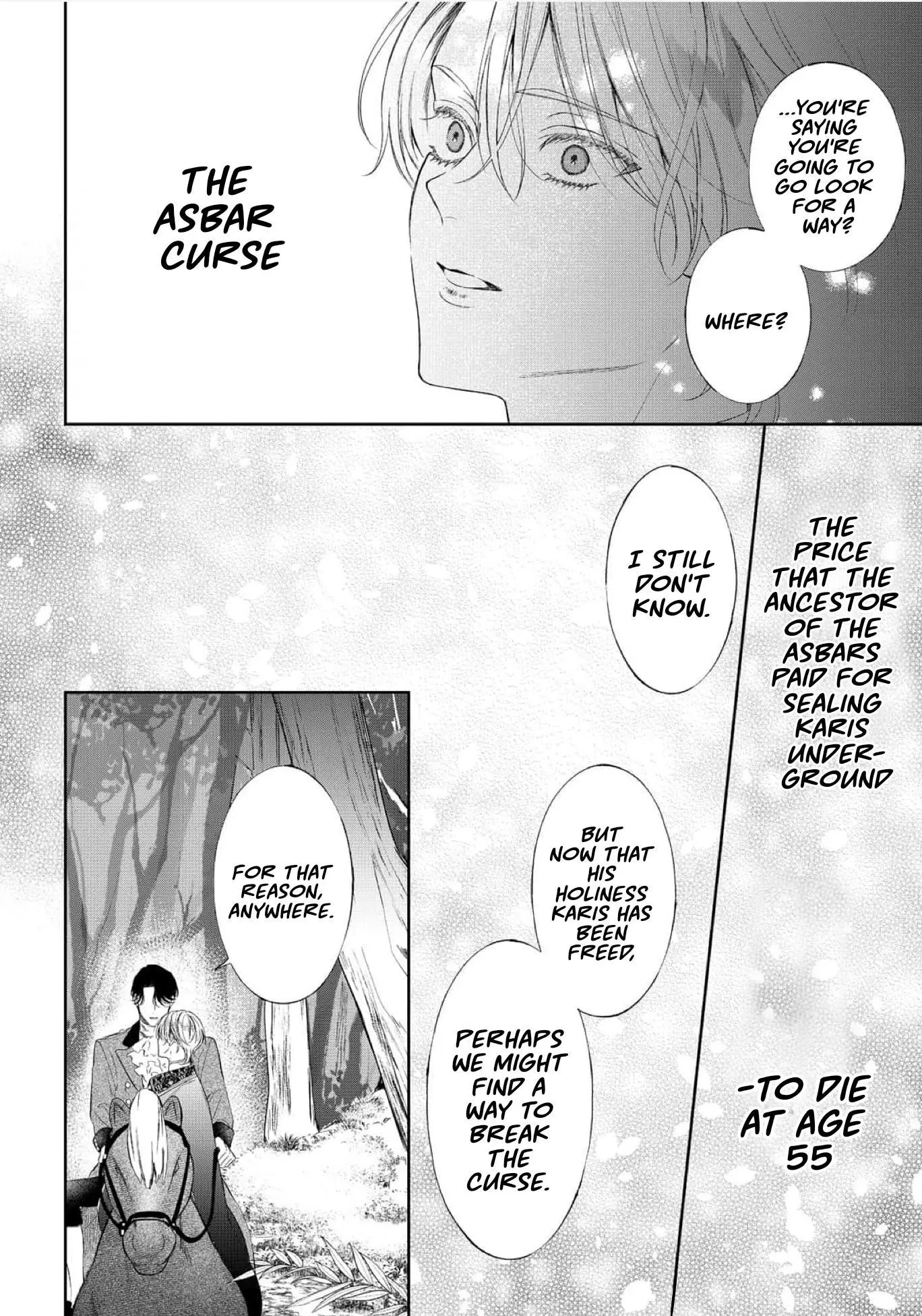 Doku wo Kurawaba Sara Made - Chapter 18 Page 22