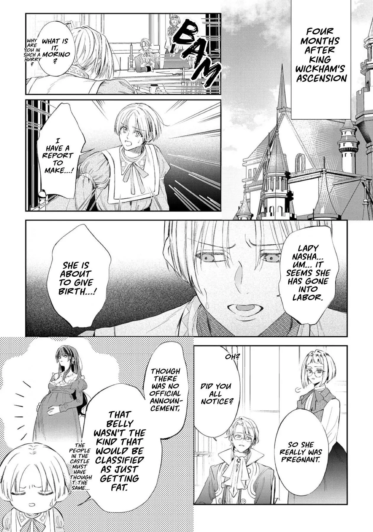 Doku wo Kurawaba Sara Made - Chapter 18 Page 25