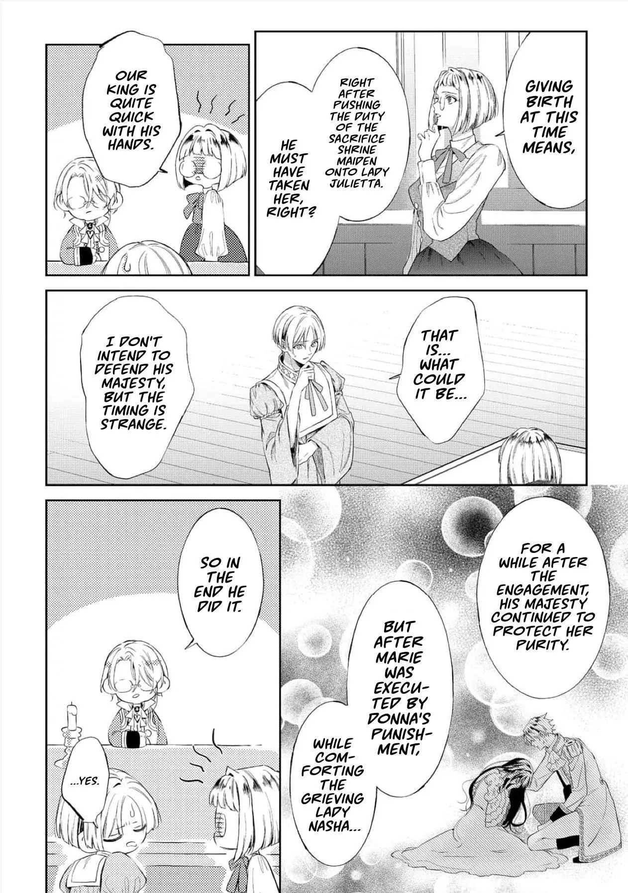 Doku wo Kurawaba Sara Made - Chapter 18 Page 26