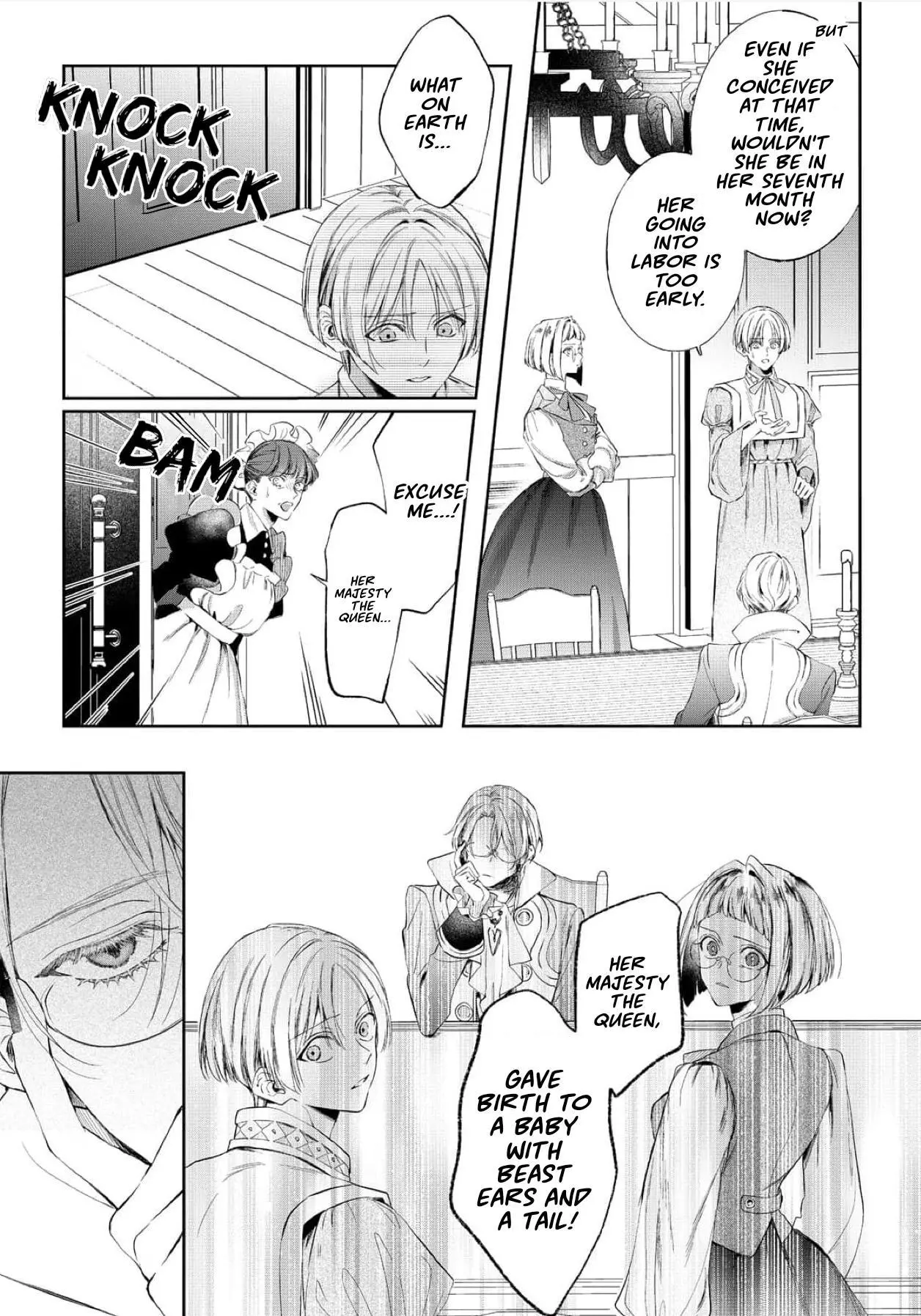 Doku wo Kurawaba Sara Made - Chapter 18 Page 27