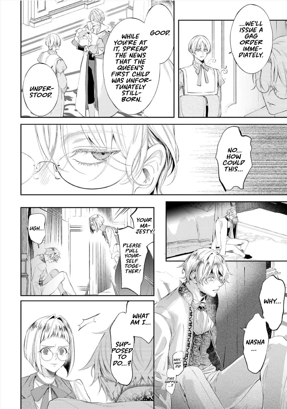 Doku wo Kurawaba Sara Made - Chapter 19 Page 3