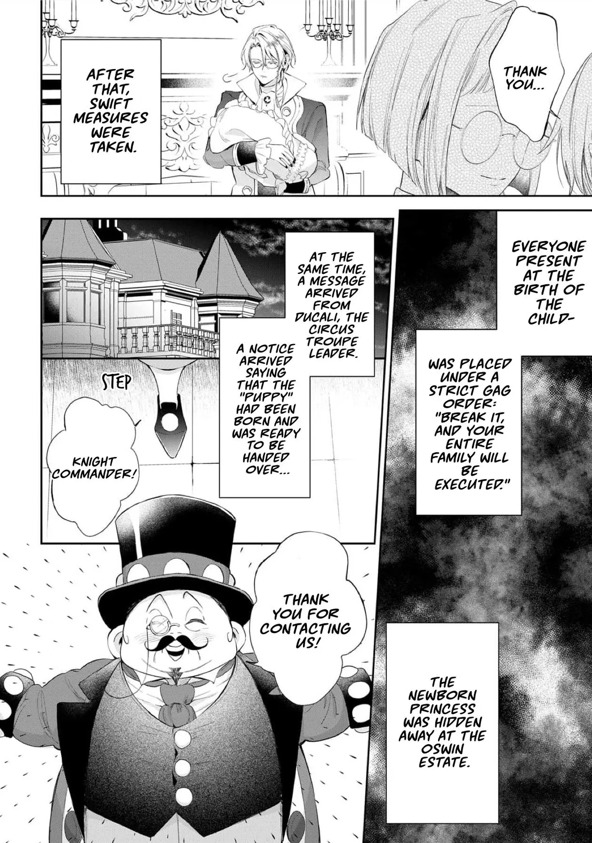 Doku wo Kurawaba Sara Made - Chapter 19 Page 5