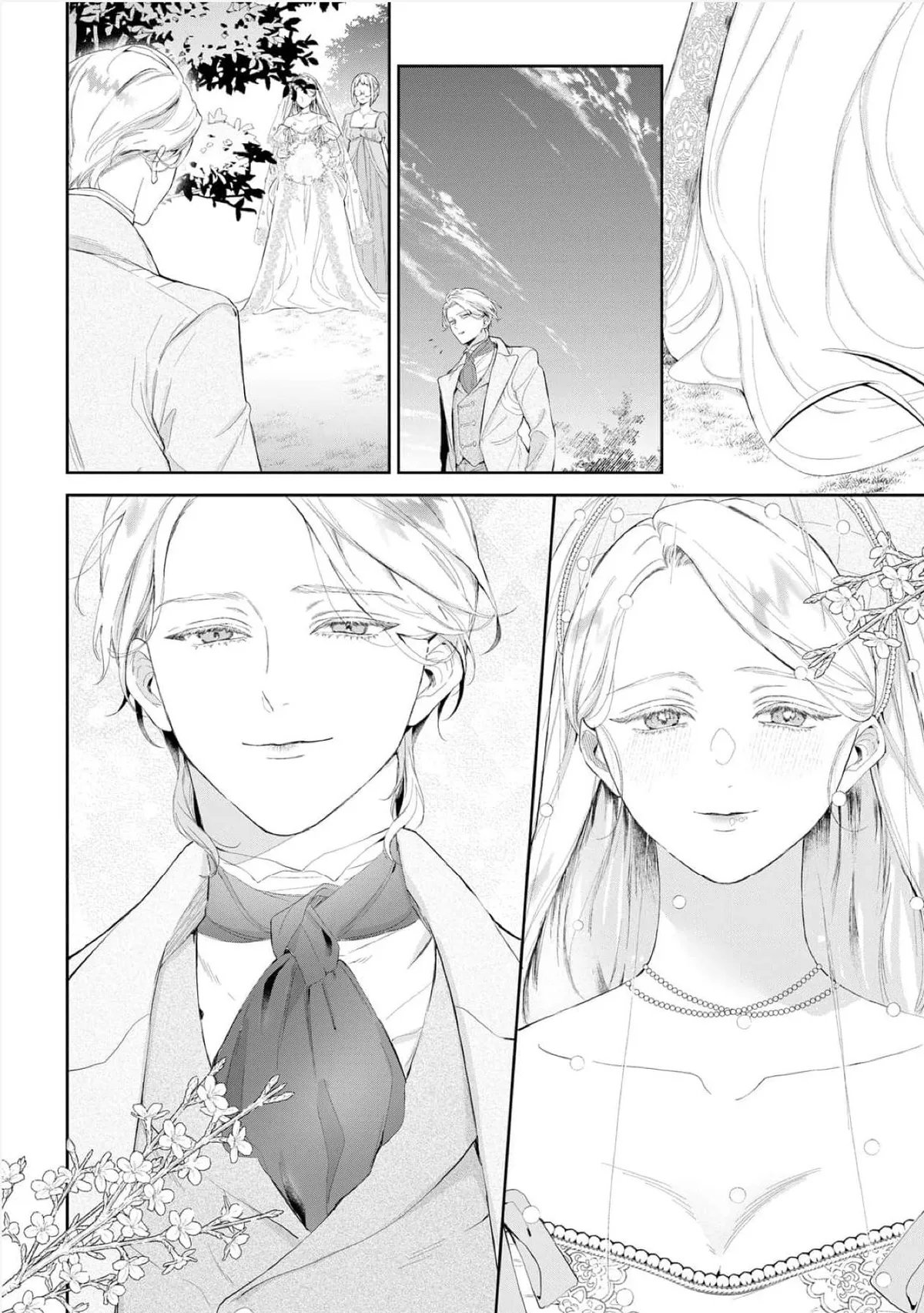 Doku wo Kurawaba Sara Made - Chapter 19 Page 9