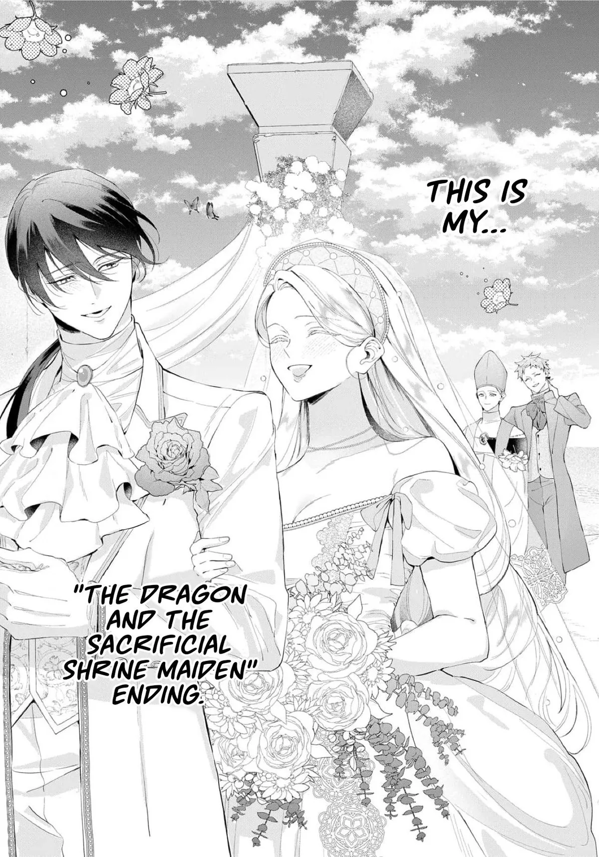 Doku wo Kurawaba Sara Made - Chapter 19 Page 18
