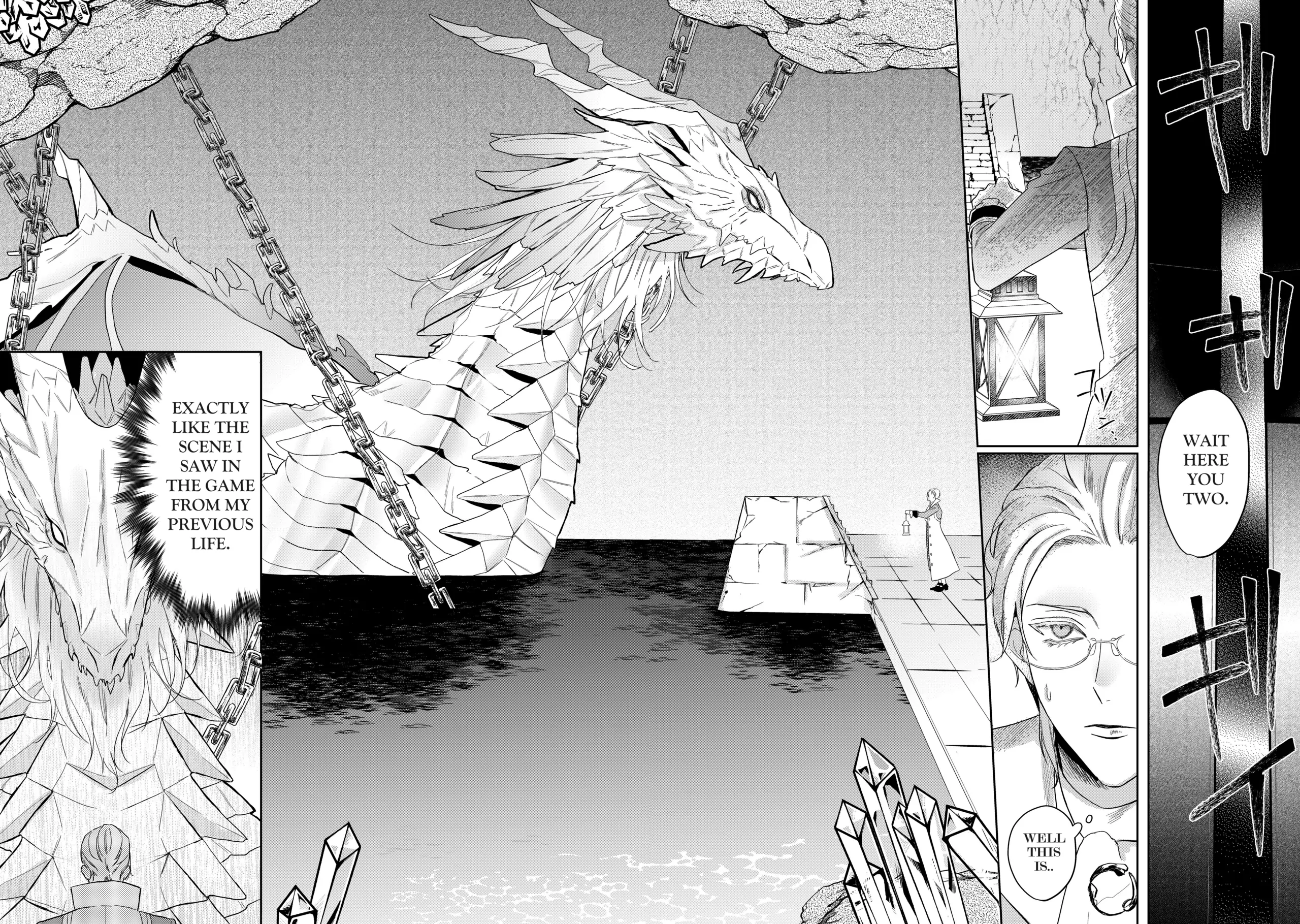 Doku wo Kurawaba Sara Made - Chapter 2 Page 7