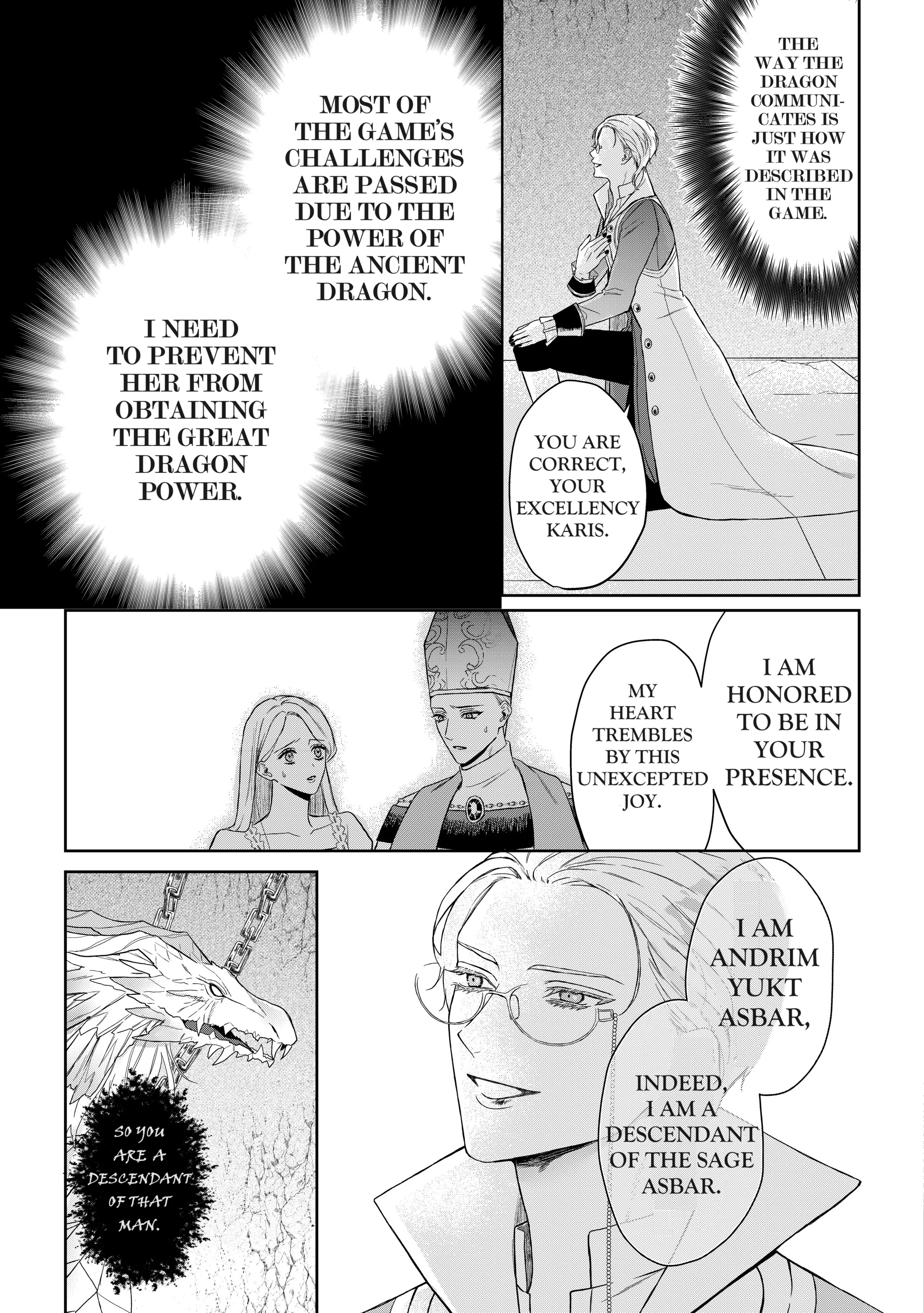 Doku wo Kurawaba Sara Made - Chapter 2 Page 9