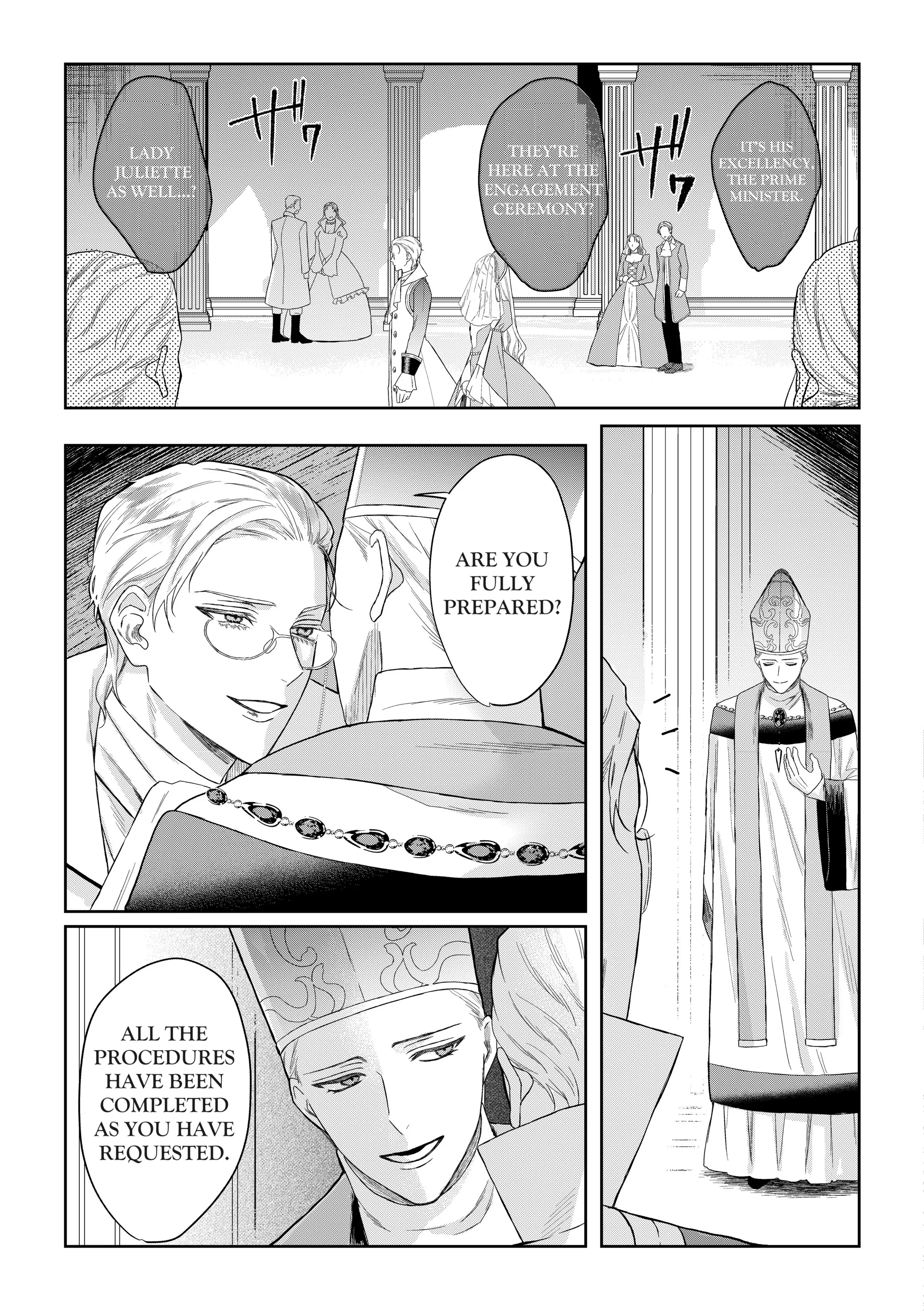 Doku wo Kurawaba Sara Made - Chapter 2 Page 17