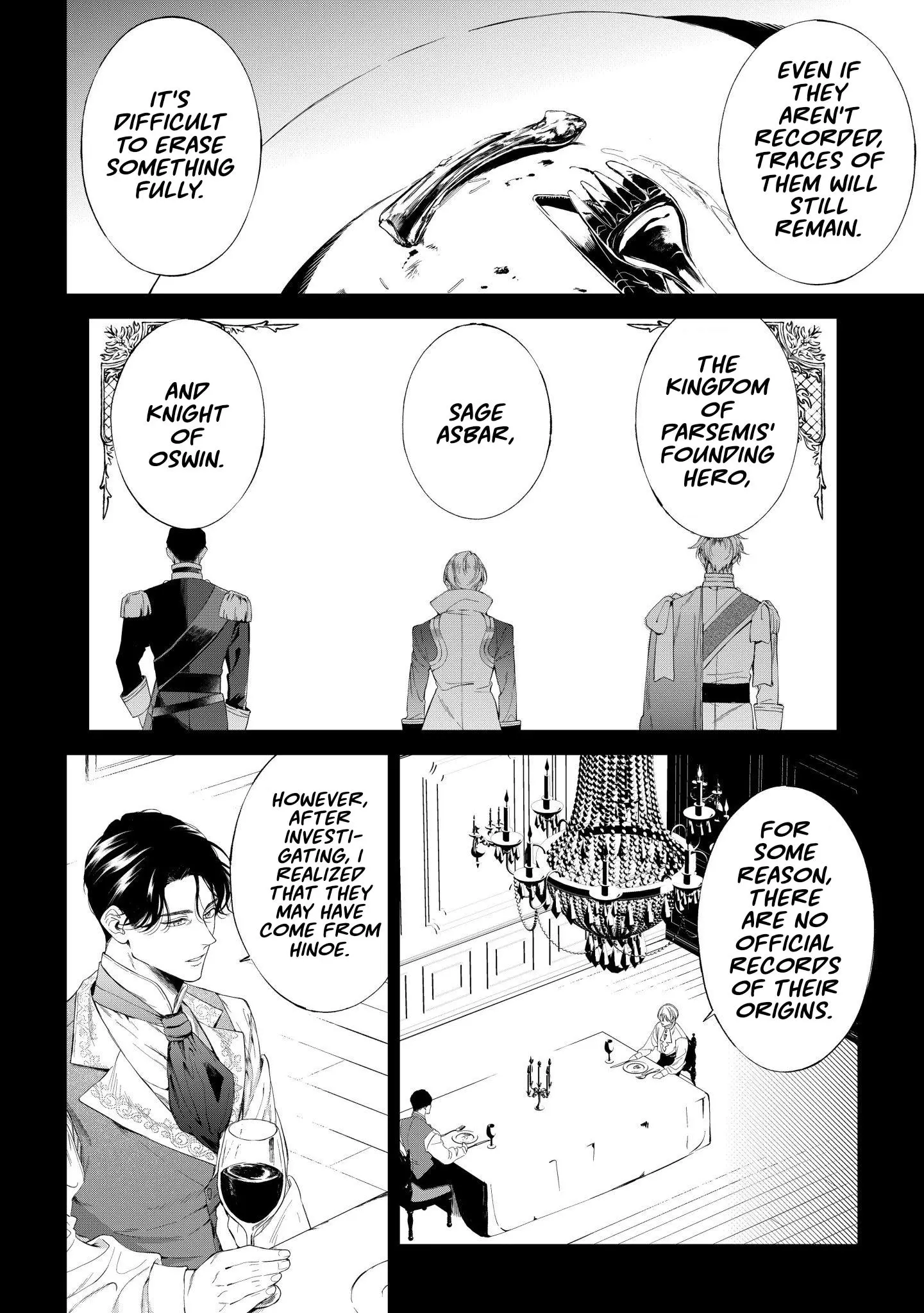 Doku wo Kurawaba Sara Made - Chapter 20 Page 3