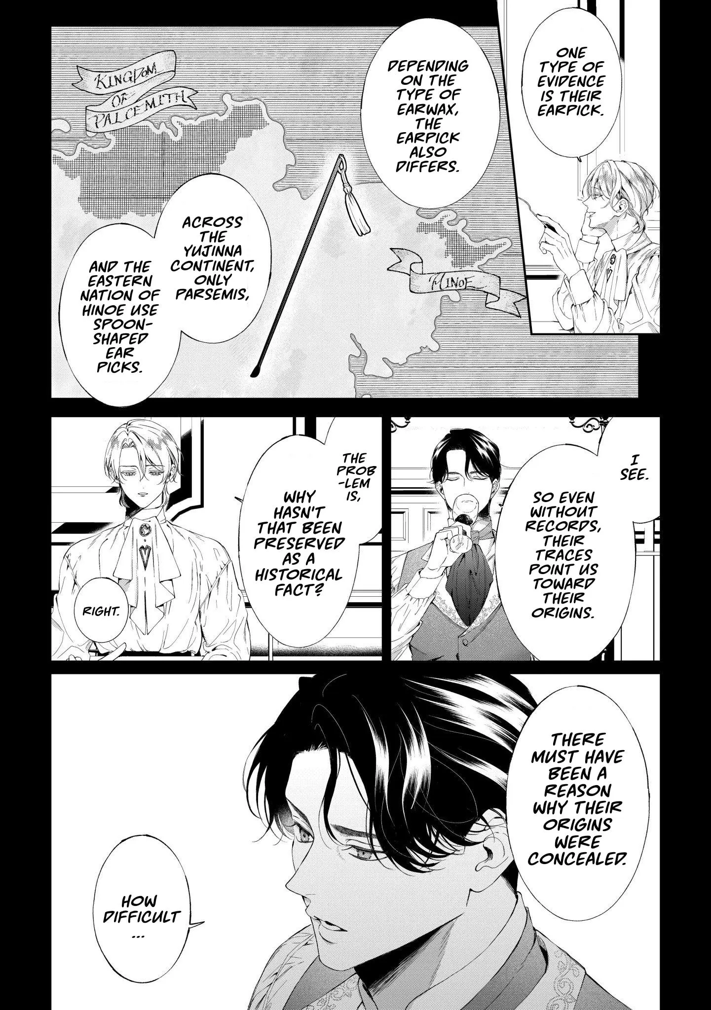 Doku wo Kurawaba Sara Made - Chapter 20 Page 4