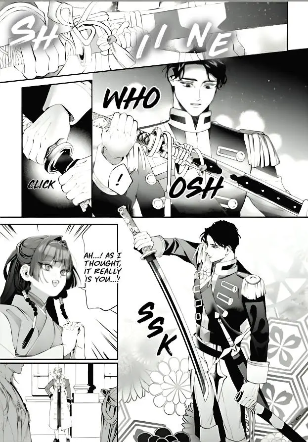 Doku wo Kurawaba Sara Made - Chapter 20 Page 10