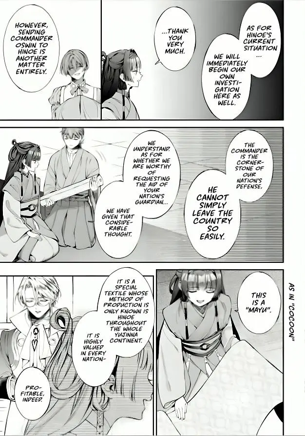Doku wo Kurawaba Sara Made - Chapter 20 Page 12