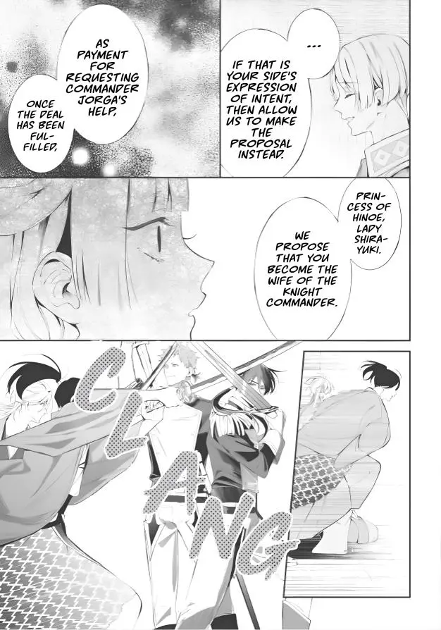 Doku wo Kurawaba Sara Made - Chapter 20 Page 14