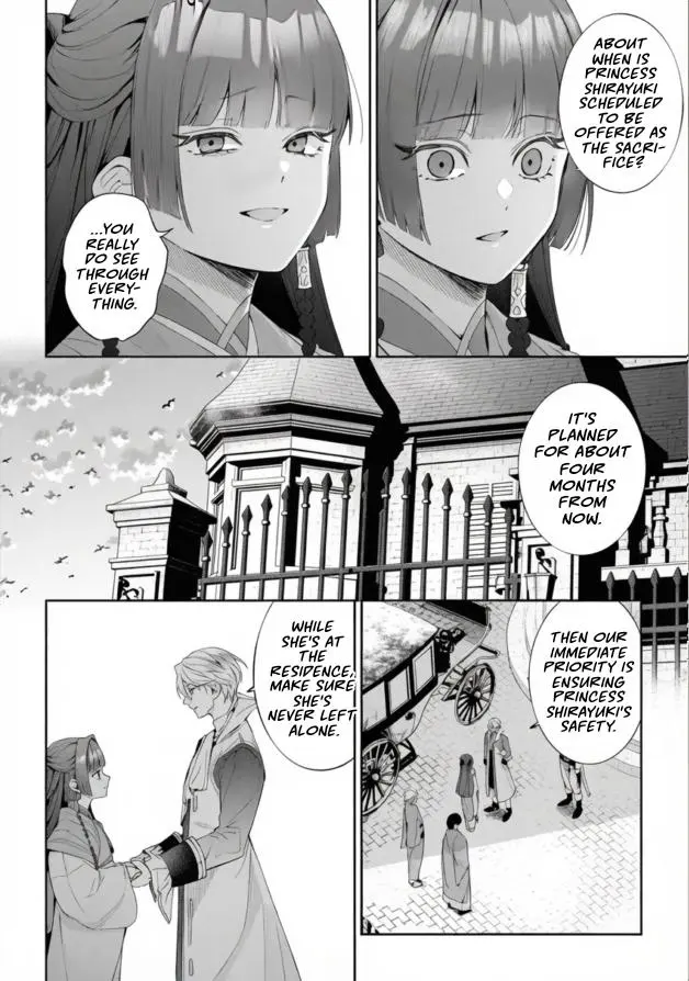 Doku wo Kurawaba Sara Made - Chapter 20 Page 21