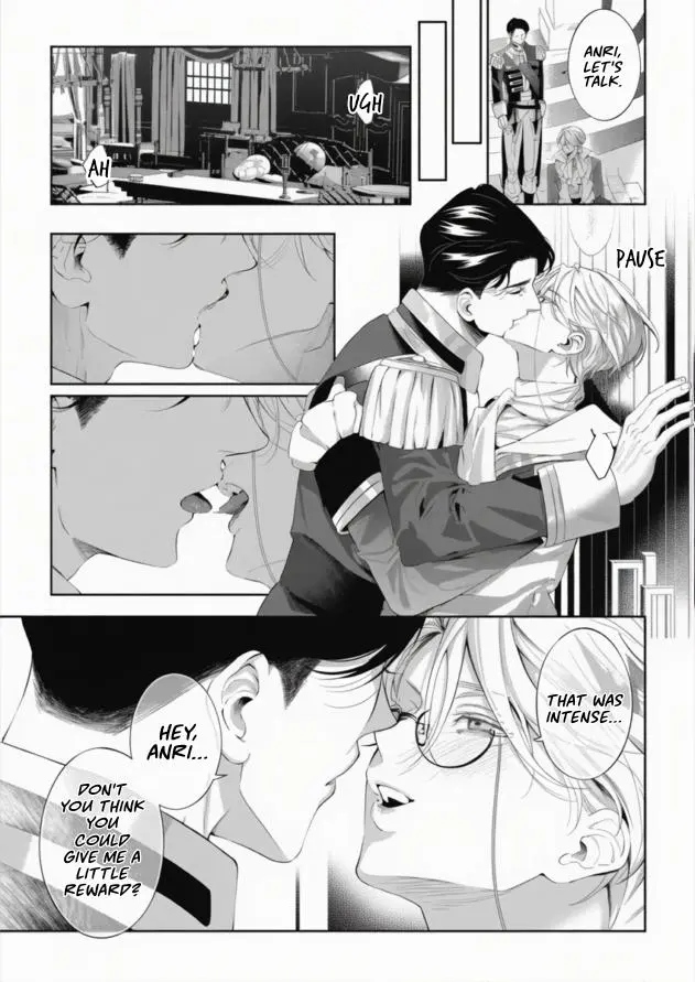 Doku wo Kurawaba Sara Made - Chapter 20 Page 22