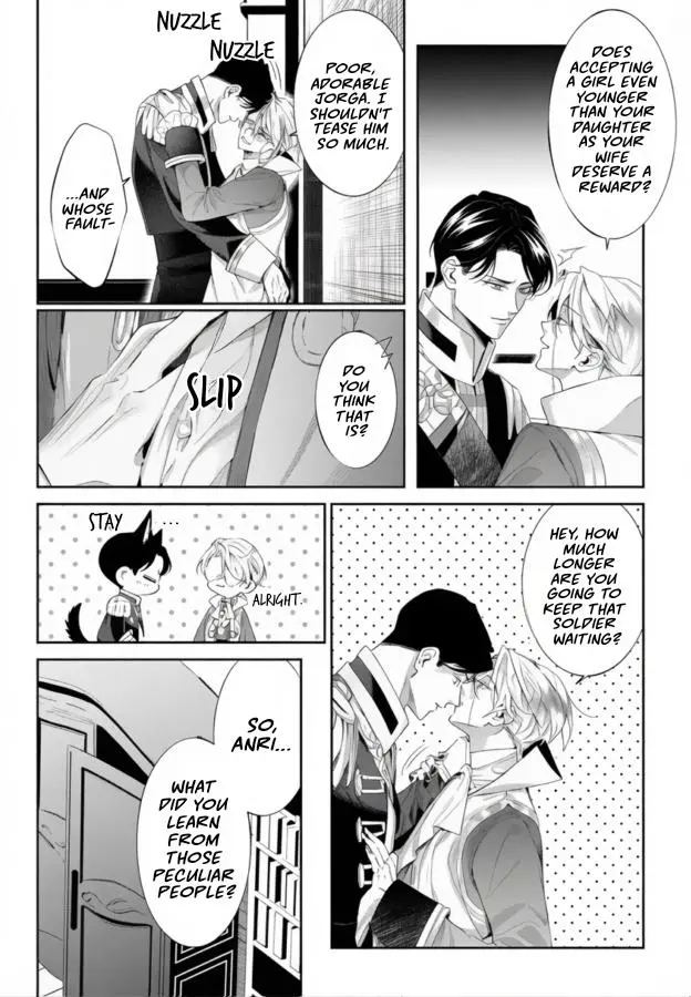 Doku wo Kurawaba Sara Made - Chapter 20 Page 23
