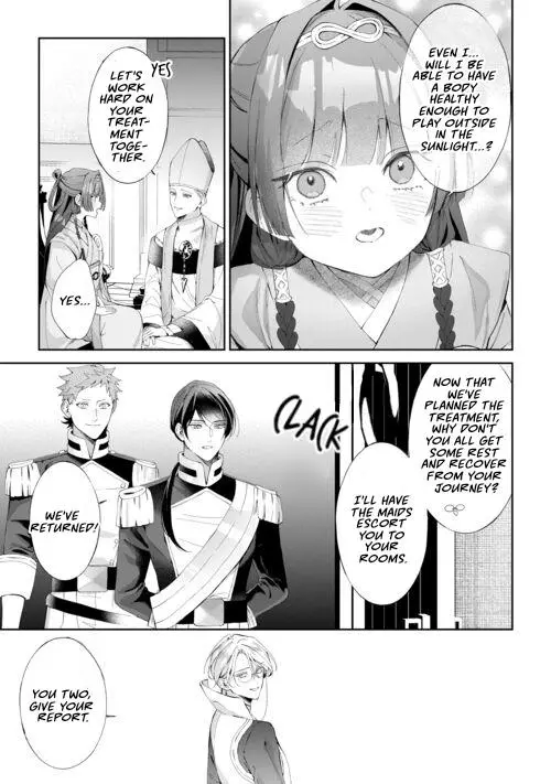 Doku wo Kurawaba Sara Made - Chapter 21 Page 6