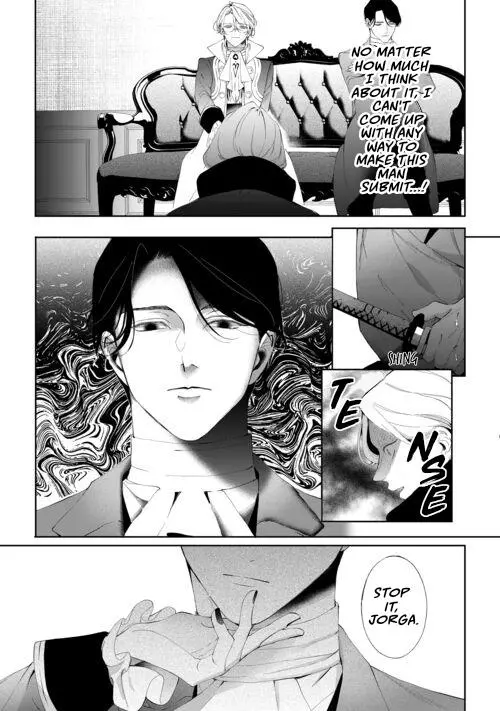 Doku wo Kurawaba Sara Made - Chapter 21 Page 14