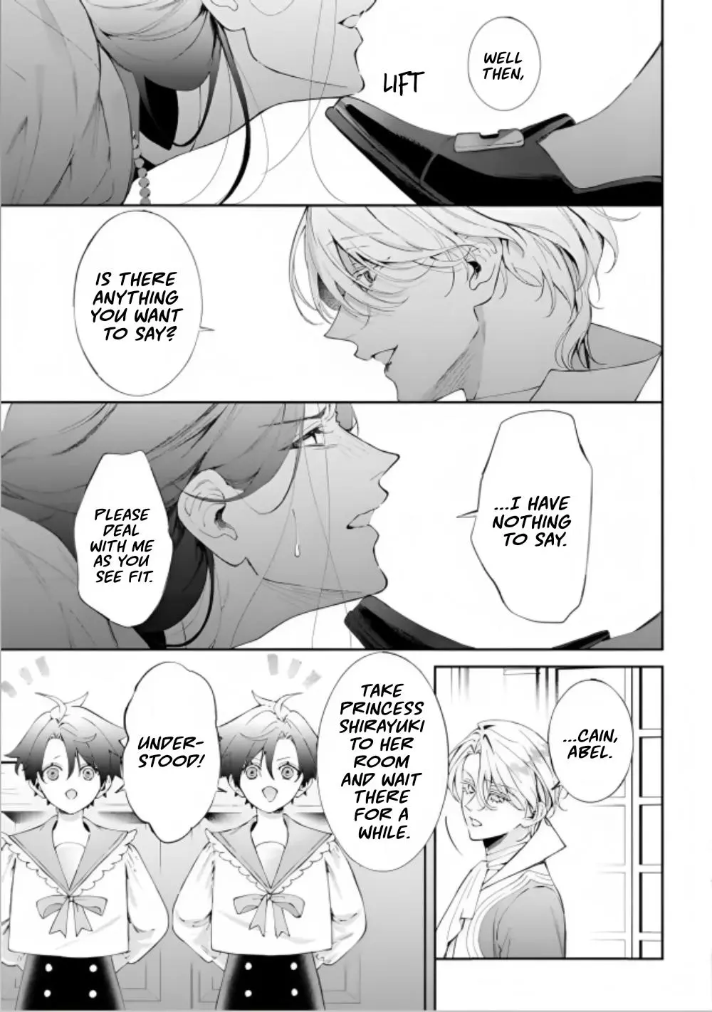 Doku wo Kurawaba Sara Made - Chapter 22 Page 8