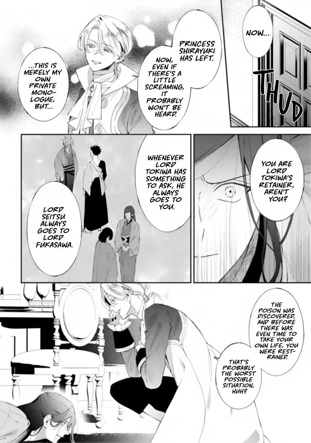 Doku wo Kurawaba Sara Made - Chapter 22 Page 9